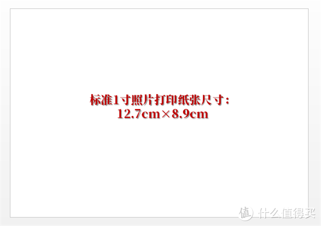 为了证明PPT也能做证件照，我做了这个价值99元的教程，只共享给值友哦