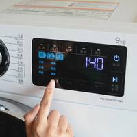 西屋双变频热泵干衣机好用吗(优点|缺点|噪音|水量|速度)