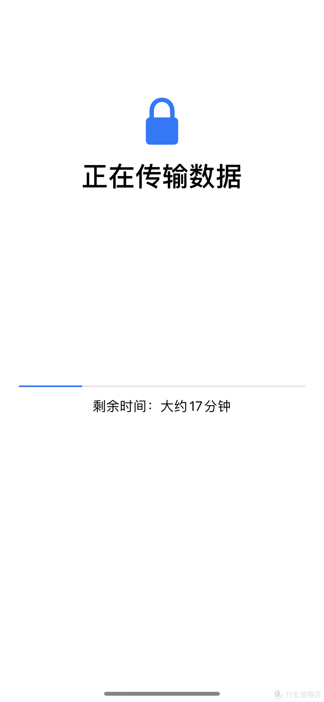 iPhone 11 Pro Max的吐槽以 及我的常用APP介绍