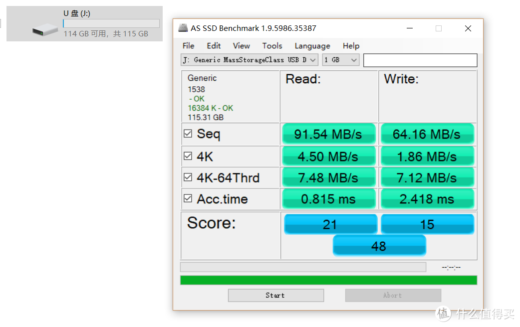 东芝M303E microSD卡能给你完整4K视频拍摄体验，还能给我笔记本扩容用，性能测试体验告诉你