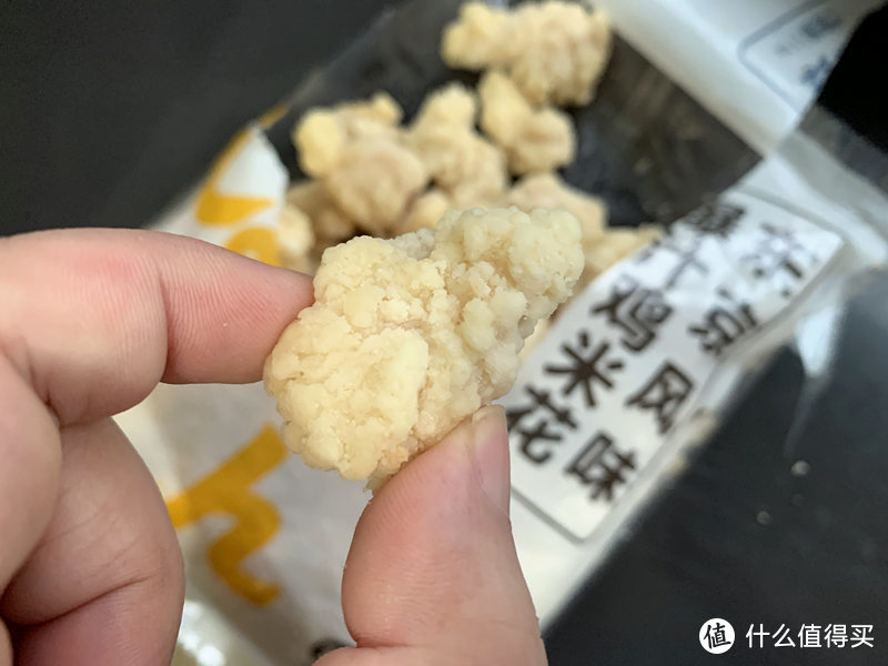 肯德基鸡米花不好吃？可以试试这个——上鲜爆汁鸡米花