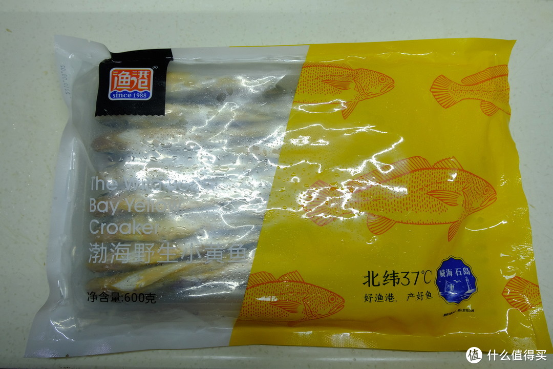 京东生鲜购买记录（一）：89元买到的生鲜超值吗？