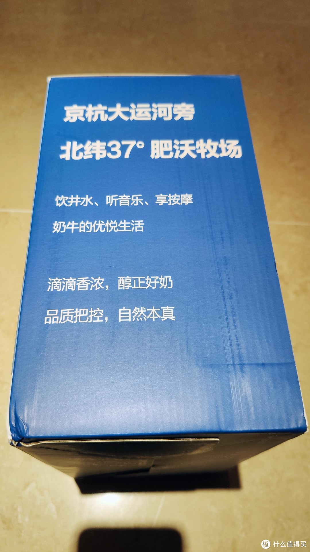 品牌流量光环下的各种骚操作和跨界，什么？网易严选还有酸牛奶？