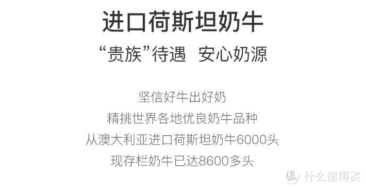 品牌流量光环下的各种骚操作和跨界，什么？网易严选还有酸牛奶？