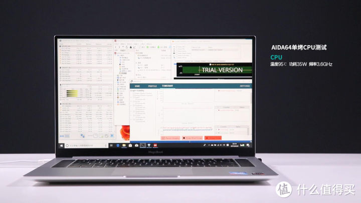 轻薄本驾驭游戏本级处理器 荣耀MagicBook Pro锐龙版评测