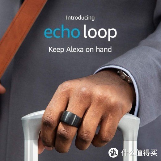 普及Alexa语音服务：Amazon 亚马逊 发布 Echo Buds真无线降噪耳机、Loop智能指环 和 Frames智能眼镜