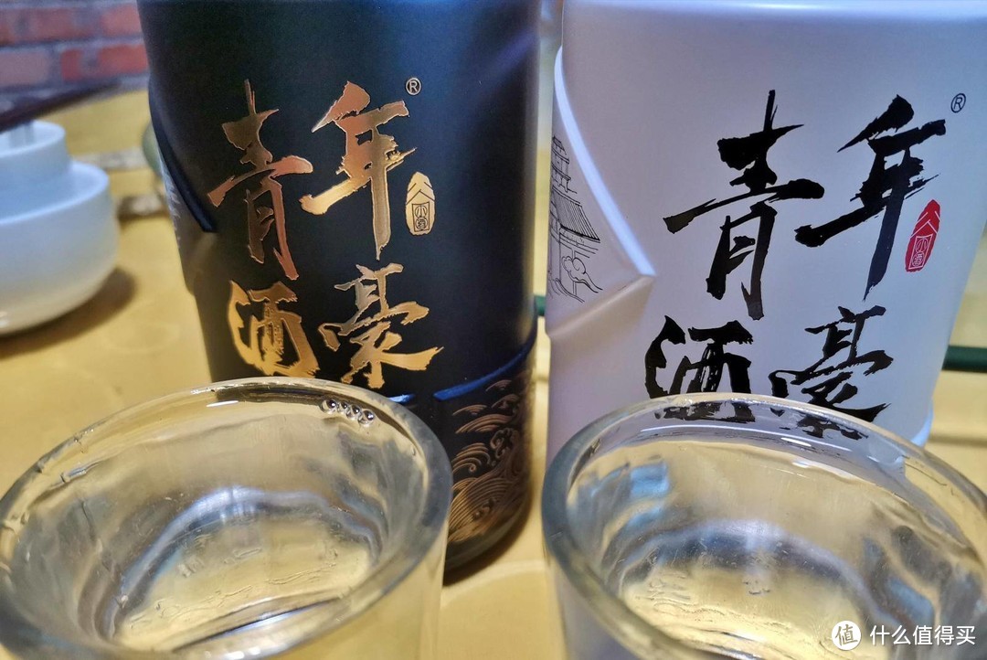 真酒不怕火验！新品谷小酒，青年酒豪！