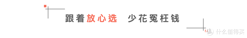 氪金15万评测5款抗皱面霜，SK-II大红瓶居然败给200块的它