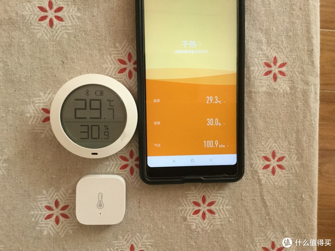 绿米Aqara 温湿度传感器体验