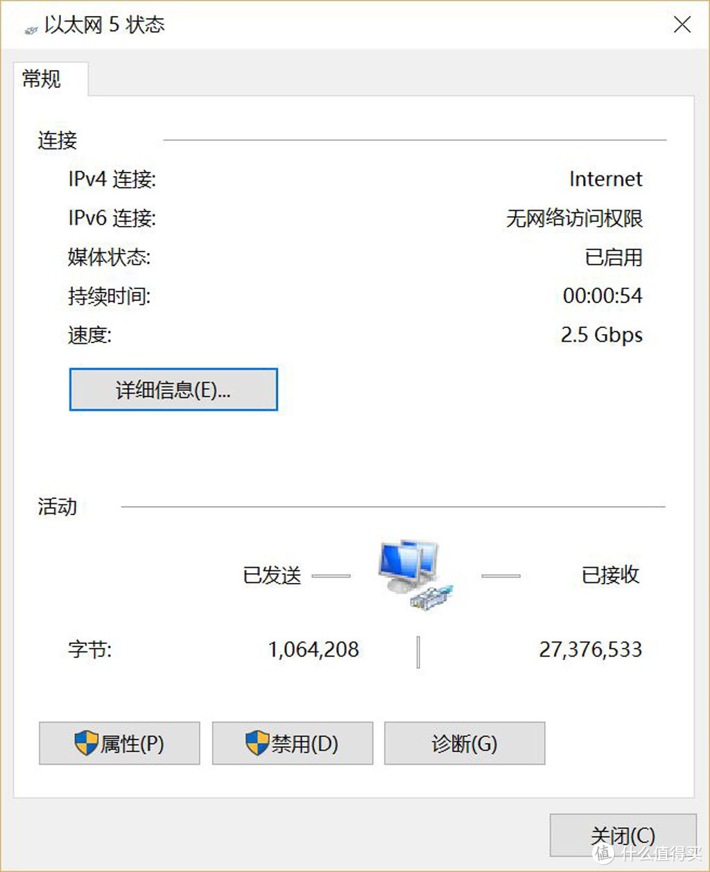 从布线到设备选择，老司机教你打造WiFi6全覆盖的家庭网络系统