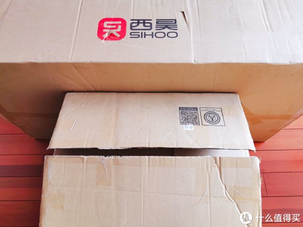 西昊儿童学习桌椅，为孩子打造舒适的学习空间