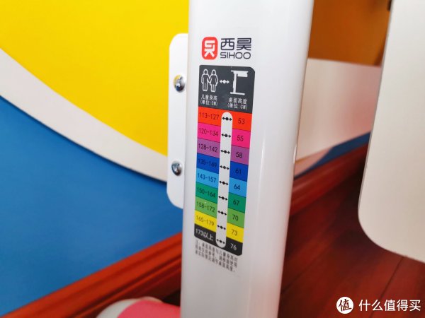 西昊儿童学习桌椅，为孩子打造舒适的学习空间