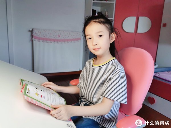 西昊儿童学习桌椅，为孩子打造舒适的学习空间