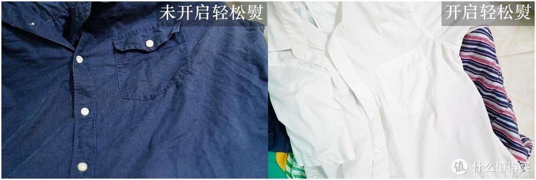 洗衣服掉色怎么办？超微净泡与水魔方加持之下能冷水洗干净吗？