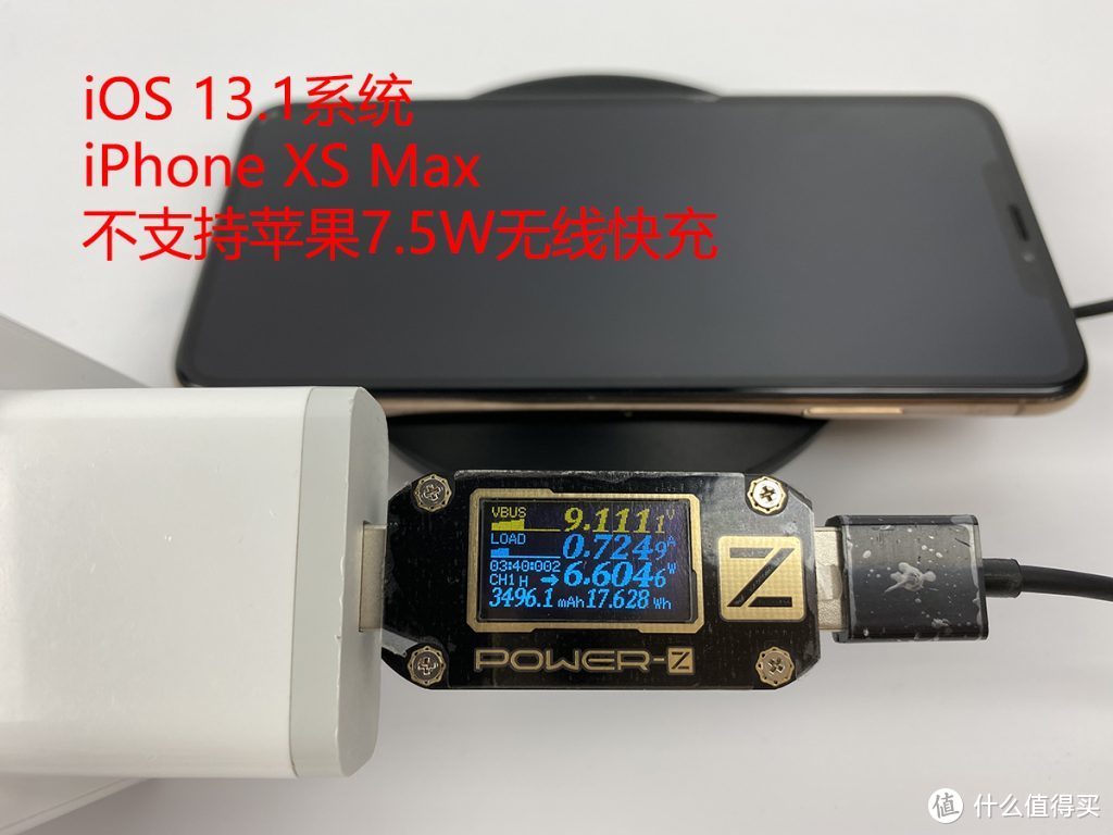 苹果iOS 13.1封杀第三方7.5W无线快充！大批无线充失效