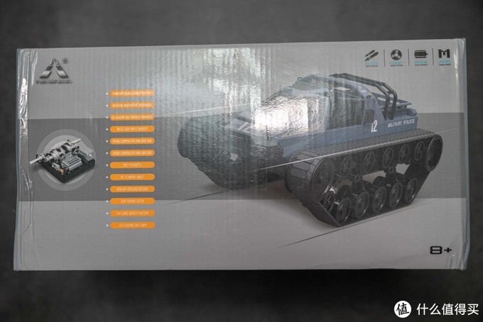 rc ripsaw tank