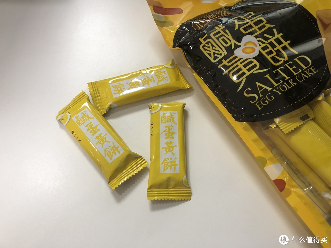 这几款咸蛋黄饼干真的好吃吗？