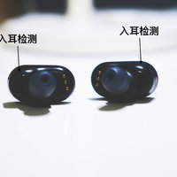 索尼 WF-1000XM3耳机图片展示(接口|线材|随身盒|耳塞套|包装)