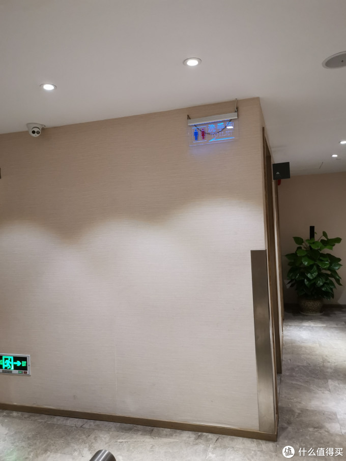 常旅客 篇三十三:广州白云机场T1东航贵宾休息