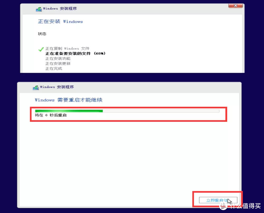 【保姆级】【国产系统】NUC8 i5beh deepin Lunix深度系统+win10双系统教程