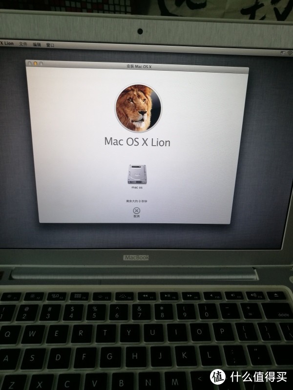 MACBOOK换硬盘安装配置MAC系统