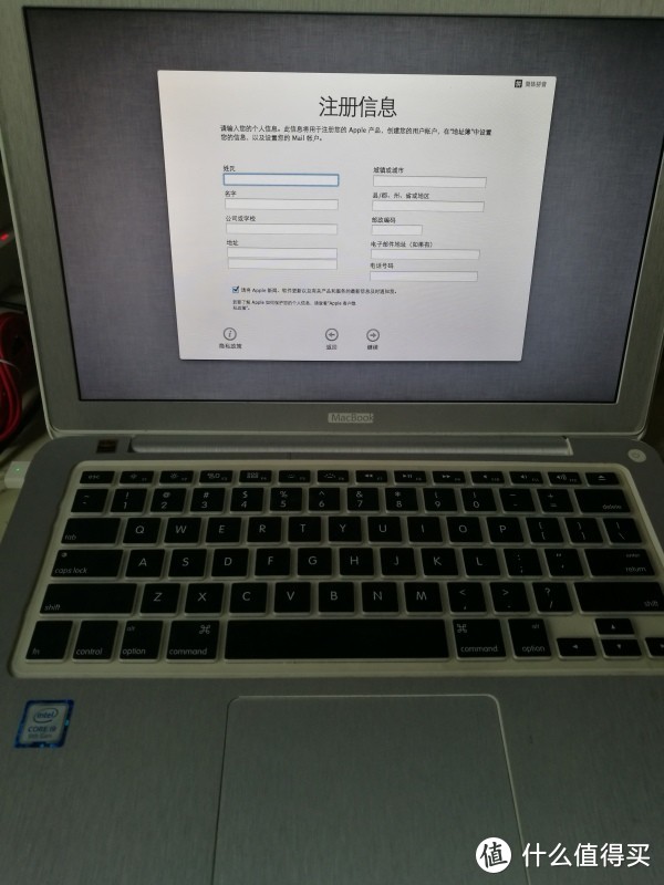 MACBOOK换硬盘安装配置MAC系统