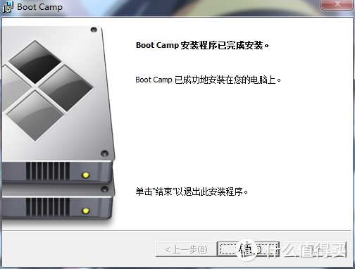 MACBOOK换硬盘安装配置MAC系统