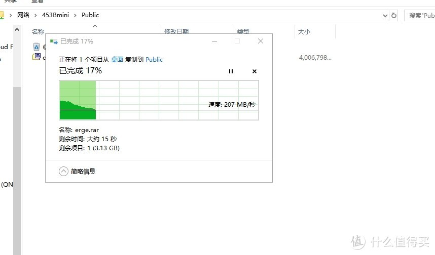 USB 3.0秒变5GbE网卡——威联通QNA-UC5G1T网络转换器体验