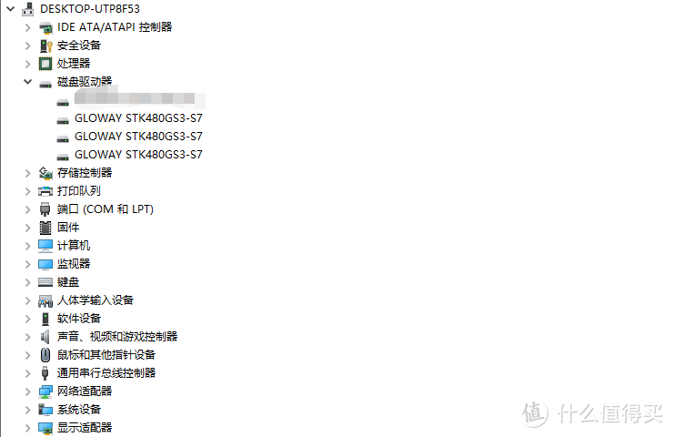 壕气，3个光威480G SSD组WIN10存储池，深度测试到底值不值得搞