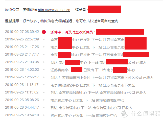 大童版Nike毛毛虫只要170+元？没错，考拉入手的绝对值好货