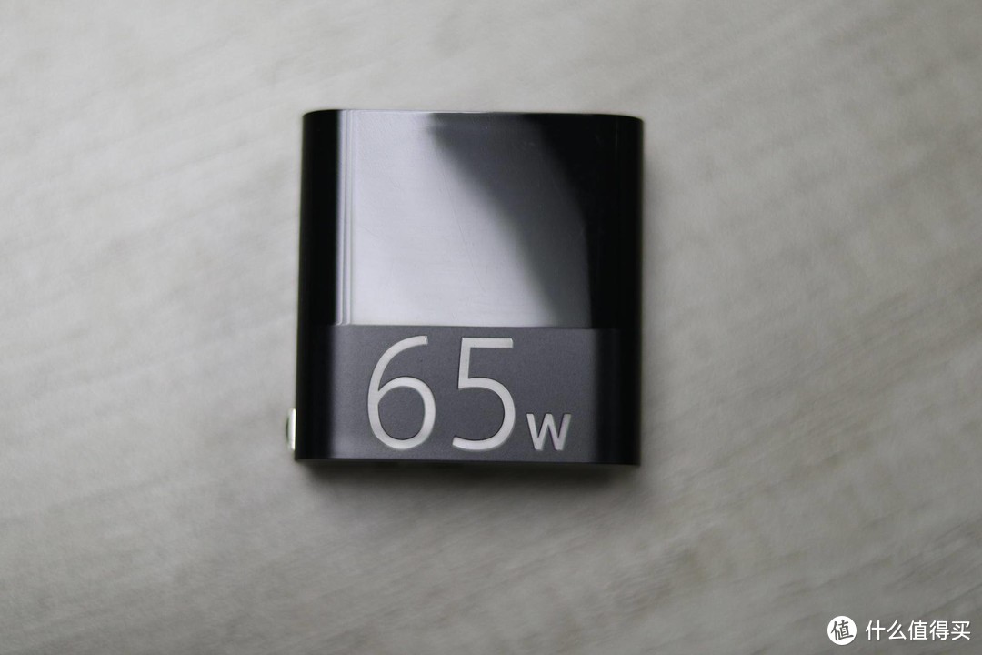 紫米新款65W充电头测评 这才是iPhone11应该标配的充电头？