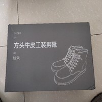 网易严选工装靴图片展示(鞋底|颜色|协调|鞋帮|鞋跟)