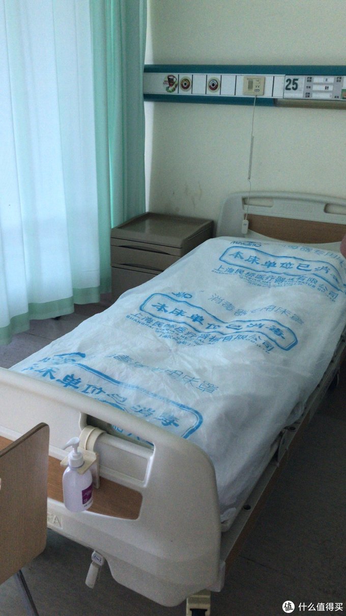 上海第一妇婴保健院东院生娃指南