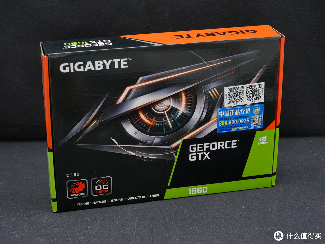 朋友偷偷买了无主之地3？我来看看RX590和GTX1660谁能畅游废土