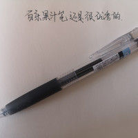 百乐0.5果汁笔Juice中性笔图片(笔杆|笔芯)