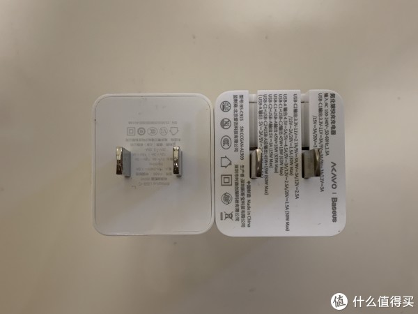 比口红电源稍微小一圈