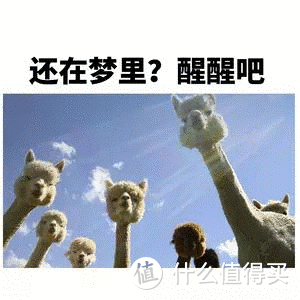 揭秘：不上火的奶粉是真的吗？