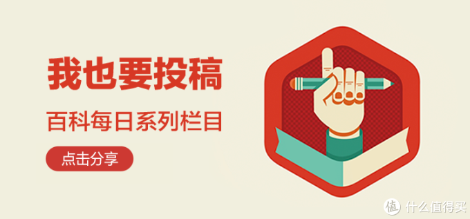 十一出行,车载智能“黑科技”打开新世界的大门