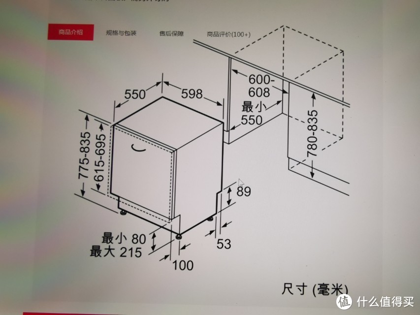 工欲善其事必先利其器——记我的厨房助手们