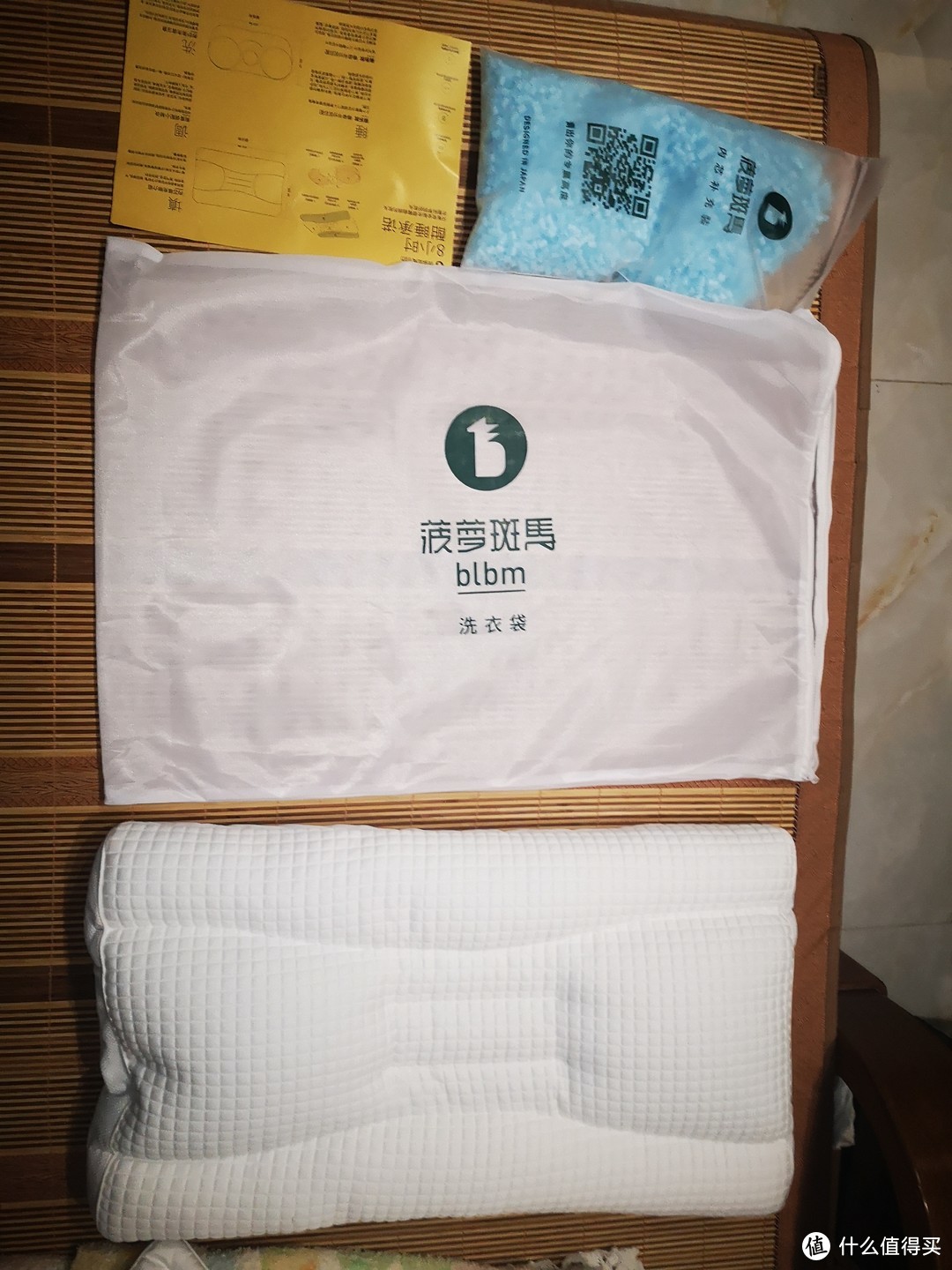 睡眠界的头等舱——菠萝斑马 tpeQ弹珍珠软管颈乐枕