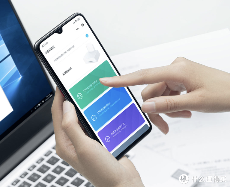 小米打印机的深度评测，让事实说话