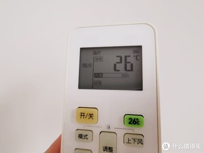 简单的温度，暖心的生活——世达红外线测温仪