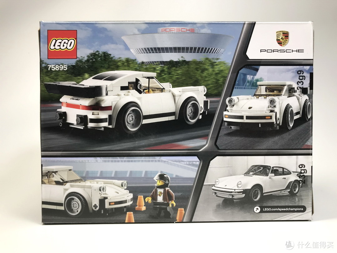 LEGO 超级赛车 75895 1974年保时捷911Tubro 3.0