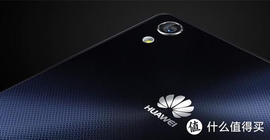 Ascend P7