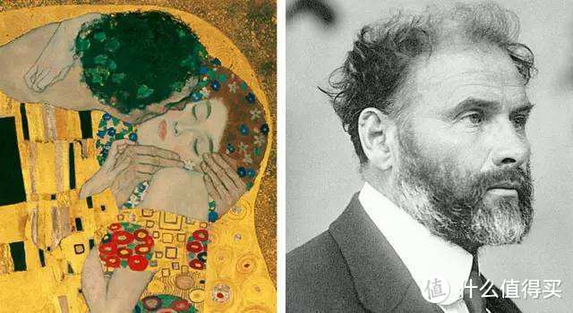 Gustav Klimt