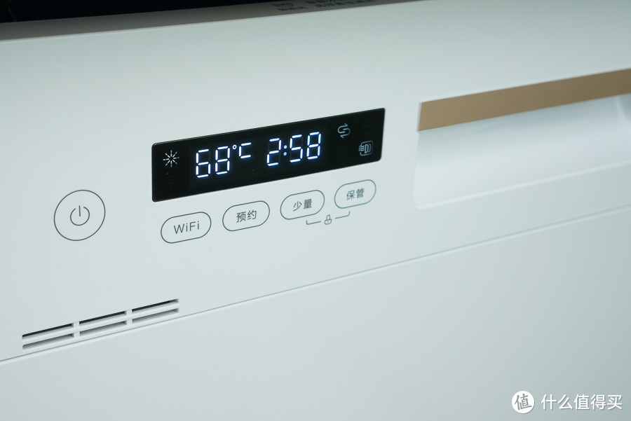让洗碗成为往事——美的华凌8套全自动智能洗碗机Vie6深度测评与安装详解