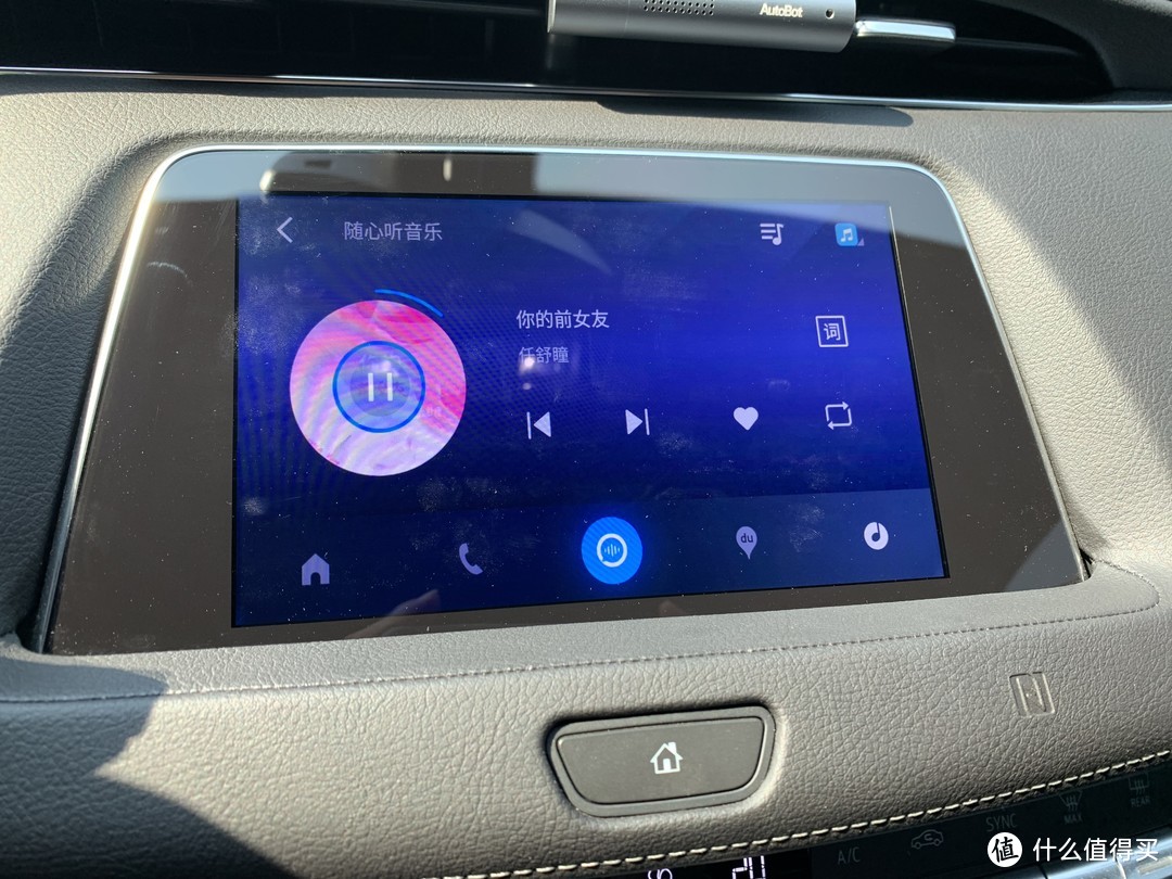 苹果CarPlay VS 百度CarLife，哪个才是心头好？