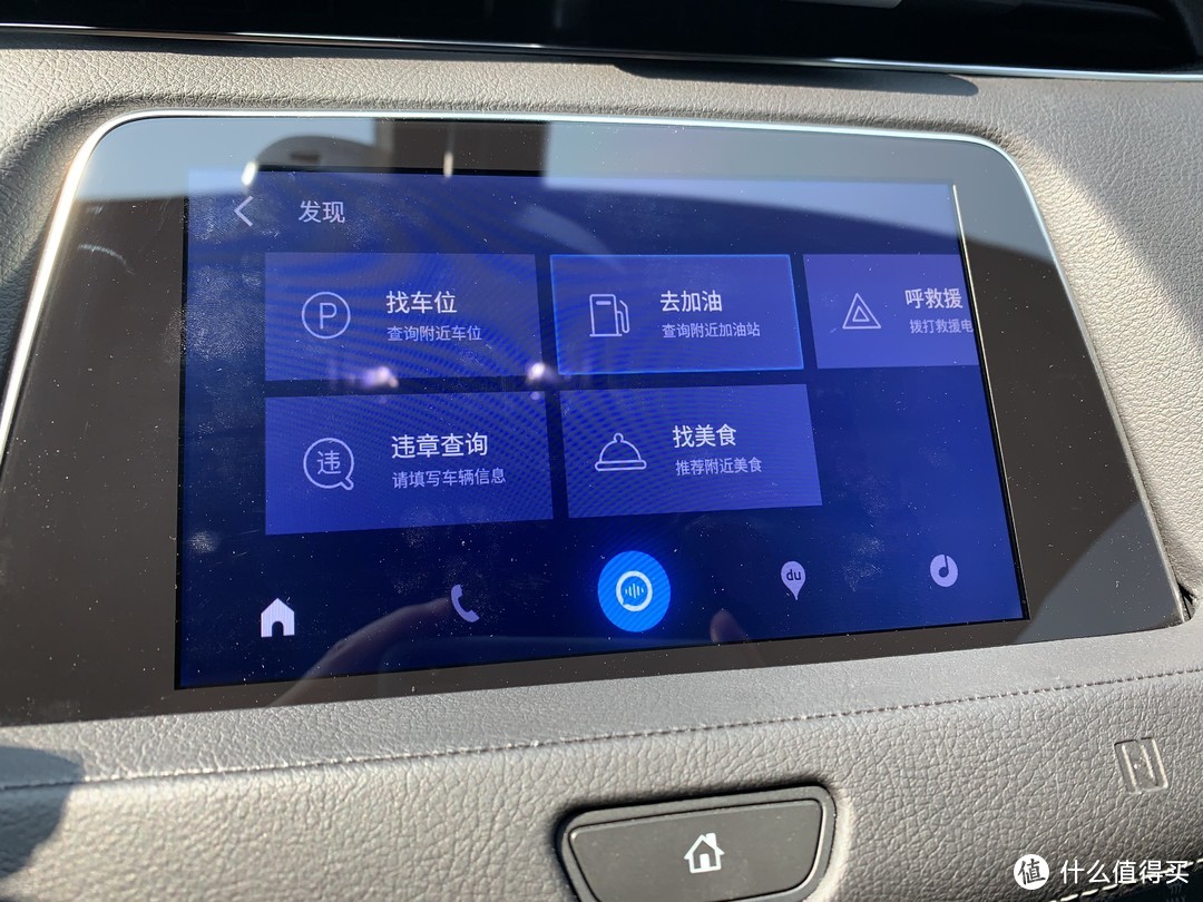 苹果CarPlay VS 百度CarLife，哪个才是心头好？