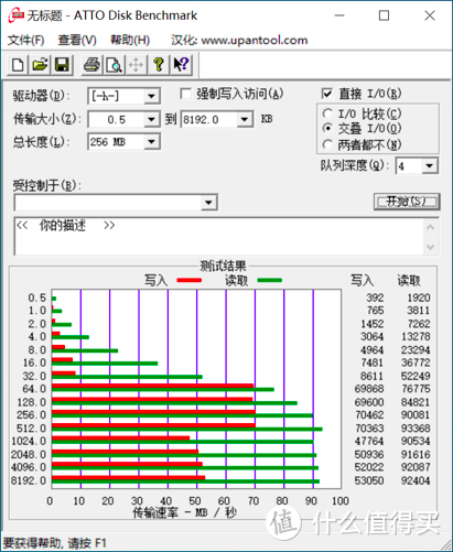 记录每一个驰骋瞬间！东芝存储M303E microSD卡试用体会