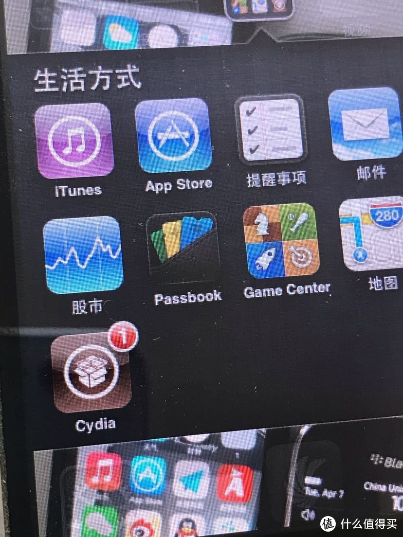 绿色iPhone11开箱+这些年我的苹果手机